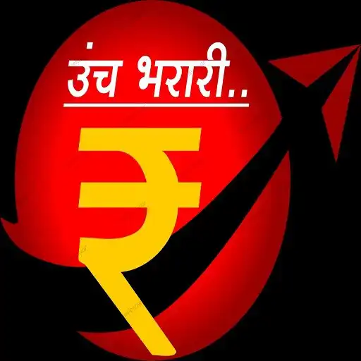 Play Shri Sawleshwar Mahila Urban APK