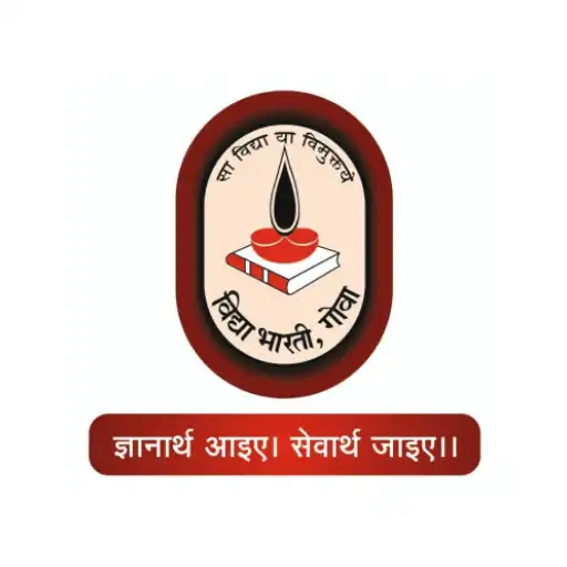 Play Shri Shanta Vidyalaya APK