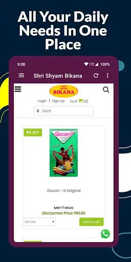 Play Shri Shyam Bikana as an online game Shri Shyam Bikana with UptoPlay