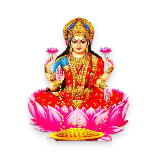 Play Shri Suktam APK Play Shri Suktam APK