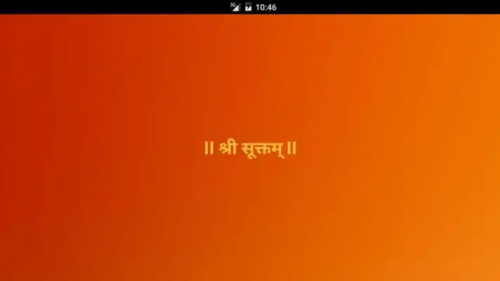 Play Shri Suktam
