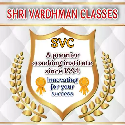 Play Shri Vardhman Classes APK Play Shri Vardhman Classes APK