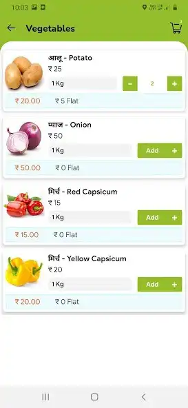 Play Shri Veggies as an online game Shri Veggies with UptoPlay