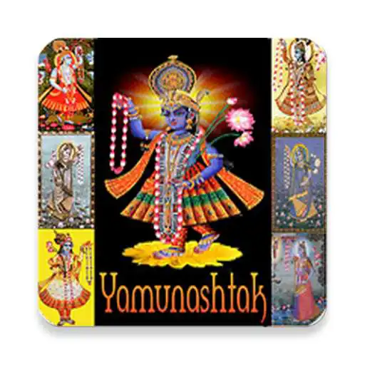 Free play online Shri Yamunashtak (New) APK