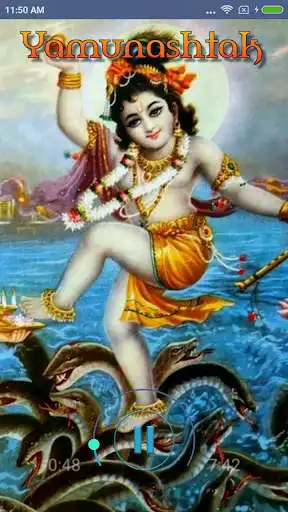 Play Shri Yamunashtak (New)