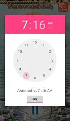Play Shri Yamunashtak (New)