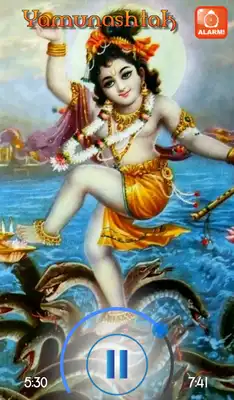 Play Shri Yamunashtak (New)