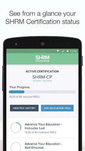Play SHRM Certification