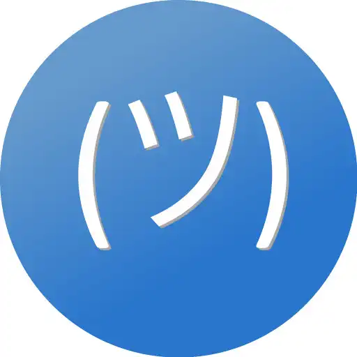 Play Shrug Dude APK