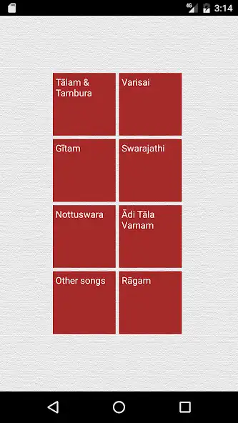 Play Shruthi Laya: Carnatic Aide  and enjoy Shruthi Laya: Carnatic Aide with UptoPlay