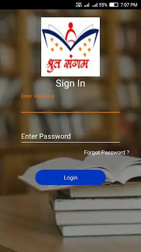 Play Shrutsangam  and enjoy Shrutsangam with UptoPlay