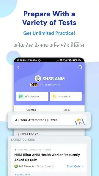 Play SHSB ANM Exam Preparation App as an online game SHSB ANM Exam Preparation App with UptoPlay