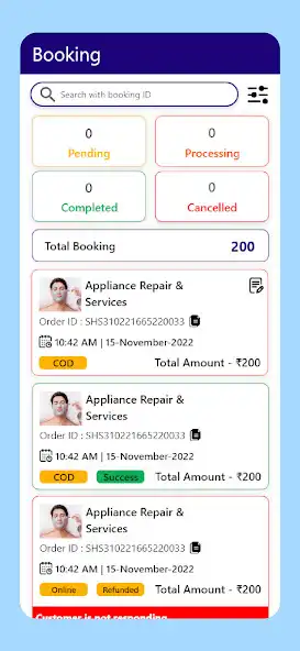 Play SHS PARTNER  and enjoy SHS PARTNER with UptoPlay