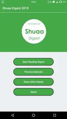 Play Shuaa Digest July 2018