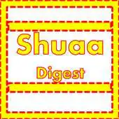 Free play online Shuaa Digest Monthly Update APK