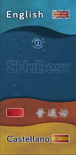Play SHuBest and enjoy SHuBest with UptoPlay Play SHuBest and enjoy SHuBest with UptoPlay