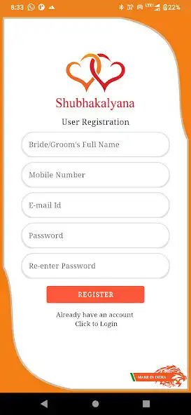 Play SHUBHAKALYANA as an online game SHUBHAKALYANA with UptoPlay