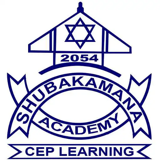 Play Shubhakamana Academy : X-pert AMS APK