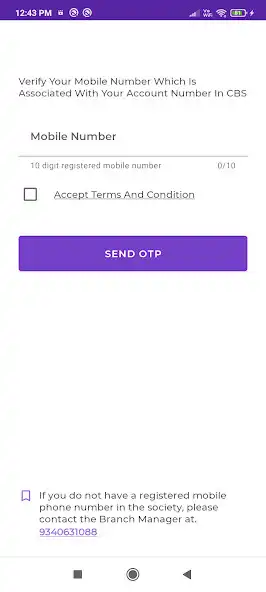 Play Shubhanjana Deendayal Antyoday as an online game Shubhanjana Deendayal Antyoday with UptoPlay