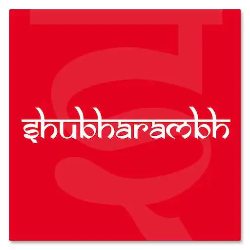 Run free android online Shubharambh APK