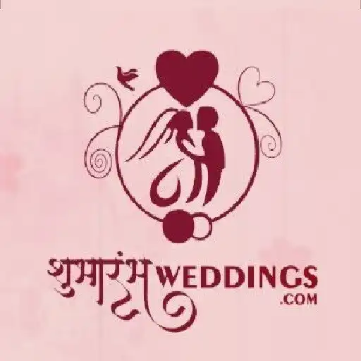 Play Shubharambh Wedding APK