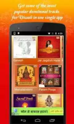 Play Shubh Diwali - Diwali Songs