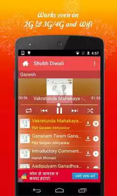 Play Shubh Diwali - Diwali Songs