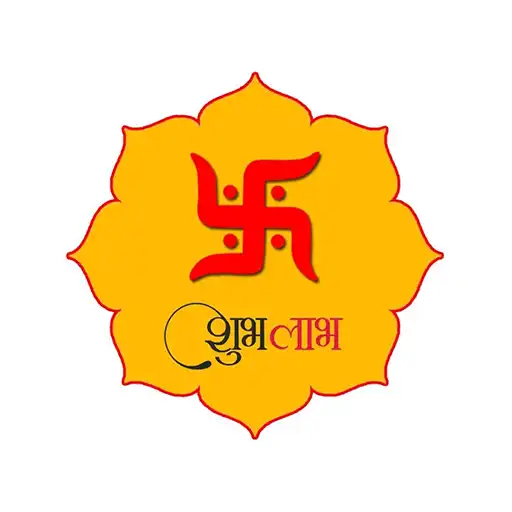 Play SHUBH LABH MF Distributor APK