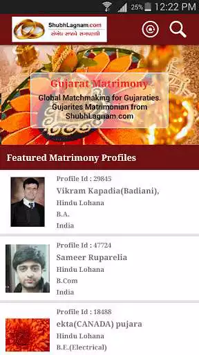 Play Shubhlagnam.com as an online game Shubhlagnam.com with UptoPlay