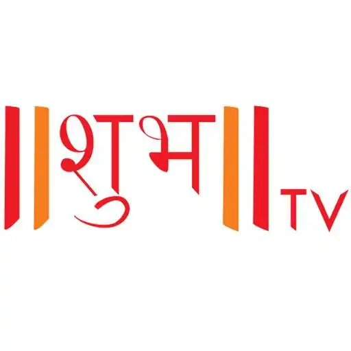 Free play online Shubh Tv APK Free play online Shubh Tv APK