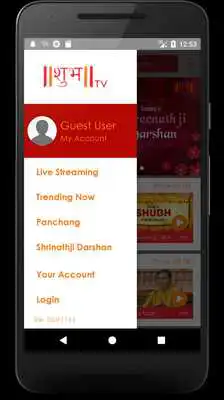 Play Shubh Tv
