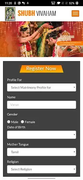 Play Shubh Vivaham as an online game Shubh Vivaham with UptoPlay
