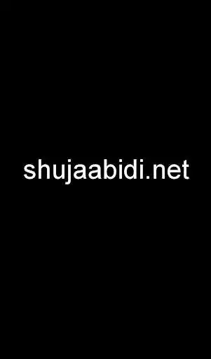Play shujaabidi.net  and enjoy shujaabidi.net with UptoPlay