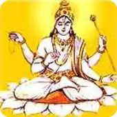 Free play online Shukra Gayatri Mantra APK Free play online Shukra Gayatri Mantra APK