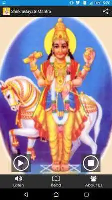 Play Shukra Gayatri Mantra