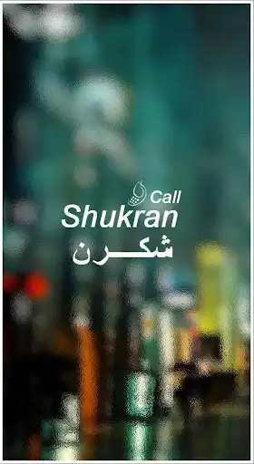 Play APK Shukran Call  and enjoy Shukran Call with UptoPlay com.revesoft.mobiledialer.onyx.shukran_call