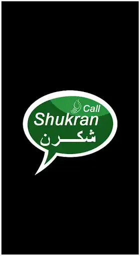 Play APK Shukran Call  and enjoy Shukran Call with UptoPlay com.revesoft.mobiledialer.onyx.shukran_call