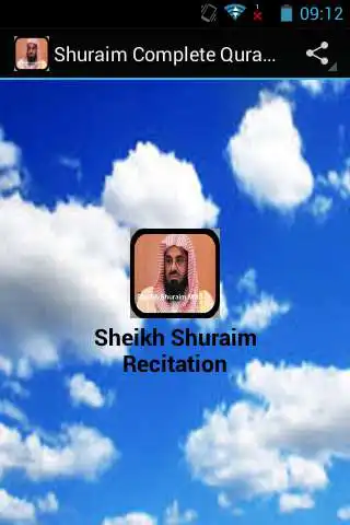 Play Shuraim Complete Quran MP3