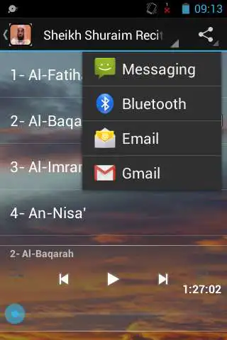 Play Shuraim Complete Quran MP3