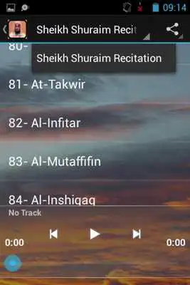 Play Shuraim Complete Quran MP3