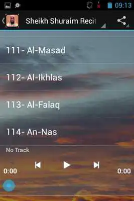 Play Shuraim Complete Quran MP3