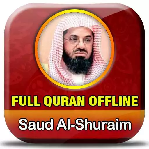 Play Shuraim Quran Mp3 30 Juz Offline APK Play Shuraim Quran Mp3 30 Juz Offline APK