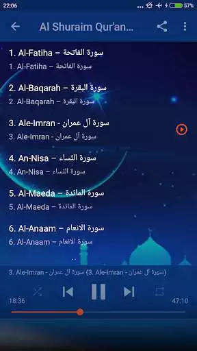 Play Shuraim Quran Mp3 30 Juz Offline as an online game Shuraim Quran Mp3 30 Juz Offline with UptoPlay
