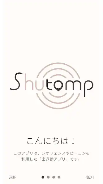 Play Shutamp  and enjoy Shutamp with UptoPlay