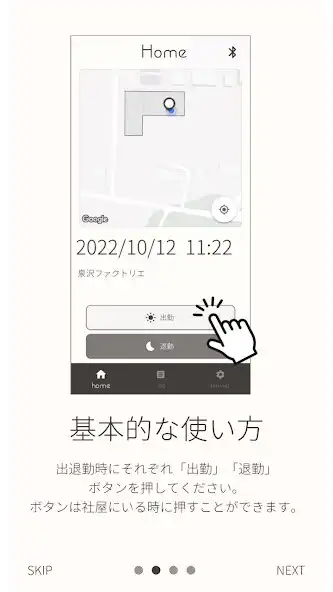 Play Shutamp as an online game Shutamp with UptoPlay