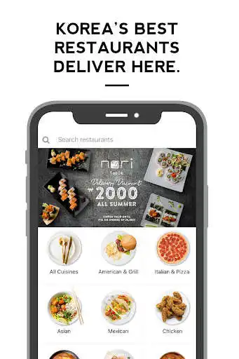 Play Shuttle  and enjoy Shuttle with UptoPlay