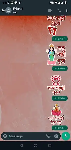 Play Shuveccha - WA Bengali sticker  and enjoy Shuveccha - WA Bengali sticker with UptoPlay