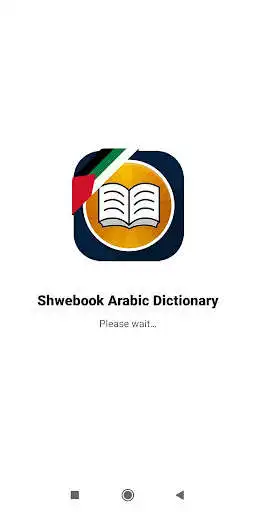 Play Shwebook Arabic Dictionary (Unicode) and enjoy Shwebook Arabic Dictionary (Unicode) with UptoPlay Play Shwebook Arabic Dictionary (Unicode) and enjoy Shwebook Arabic Dictionary (Unicode) with UptoPlay