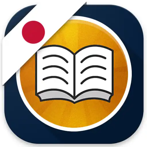 Play Shwebook Japanese Dictionary (Unicode) APK