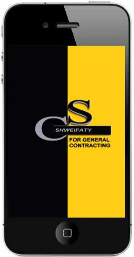 Play Shweifaty General Contracting  and enjoy Shweifaty General Contracting with UptoPlay